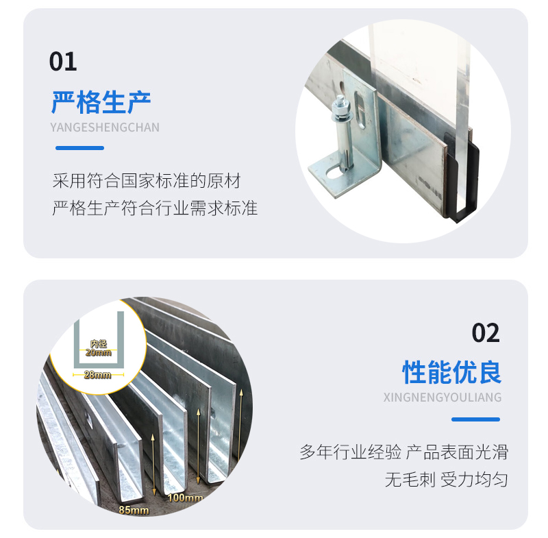 江阴幕墙钢板折弯件